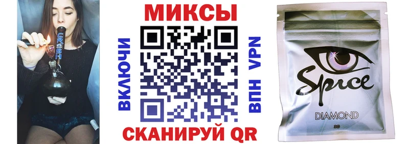 БУТИРАТ оксибутират  Купить где  Кинель 