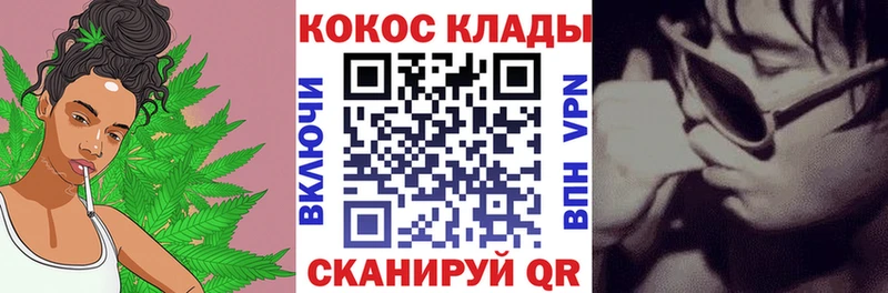 Купить закладки  Кинель  Кокаин Перу 