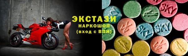 меф VHQ Нея