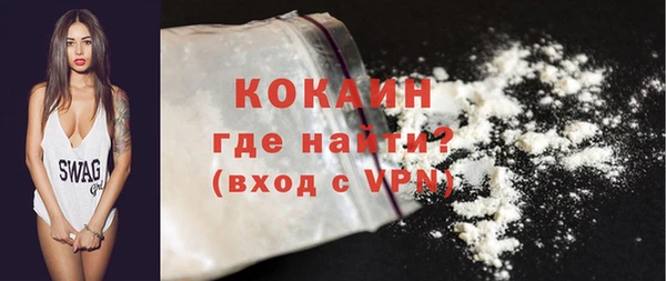 СК Нефтекумск