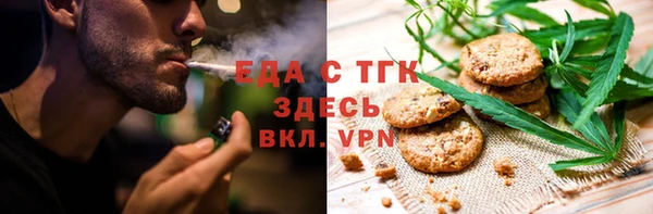 меф VHQ Нея