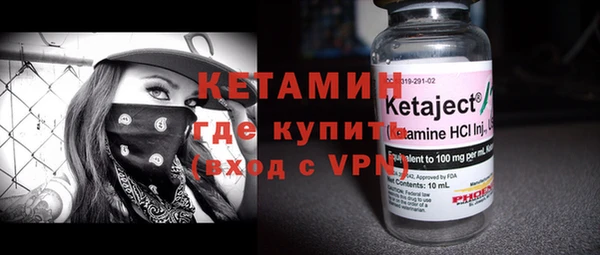 меф VHQ Нея