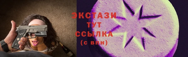 СК Нефтекумск