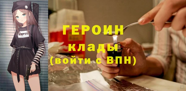 ешки Нефтегорск