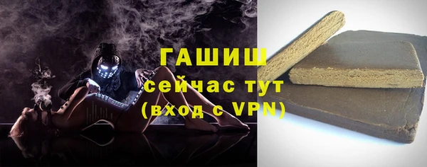 СК Нефтекумск