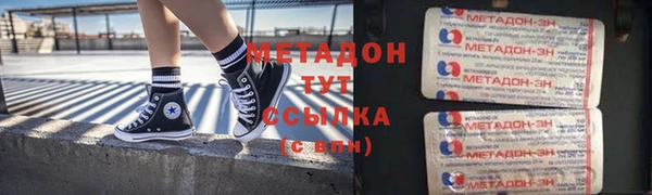 СК Нефтекумск