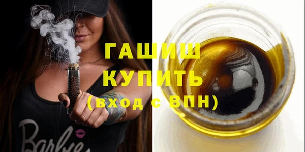 меф VHQ Нея