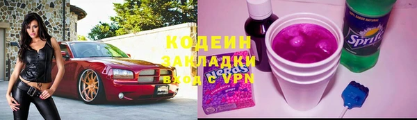 ешки Нефтегорск