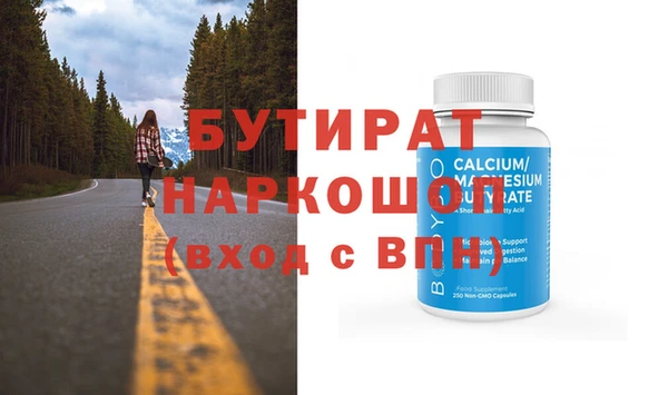 СК Нефтекумск