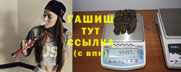 ешки Нефтегорск