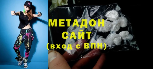 ешки Нефтегорск