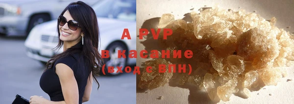меф VHQ Нея