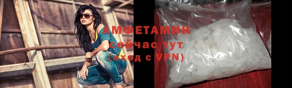 ешки Нефтегорск