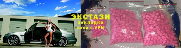 ешки Нефтегорск
