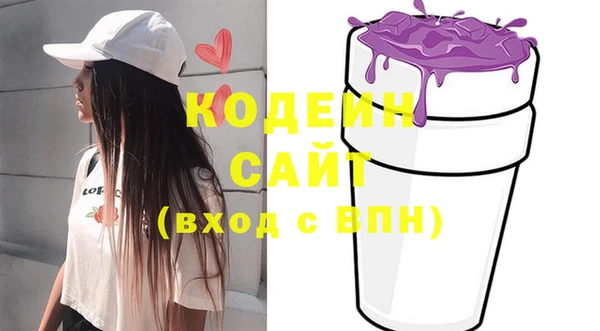 ешки Нефтегорск