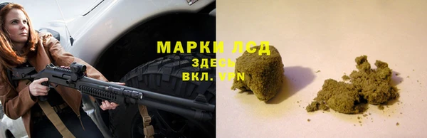 меф VHQ Нея