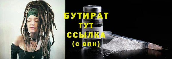 меф VHQ Нея