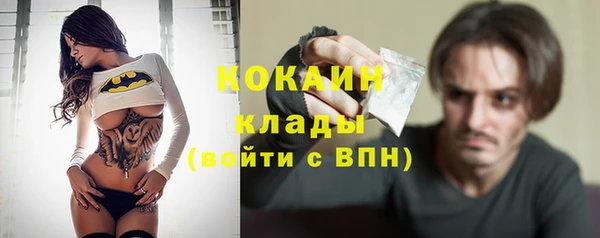 СК Нефтекумск