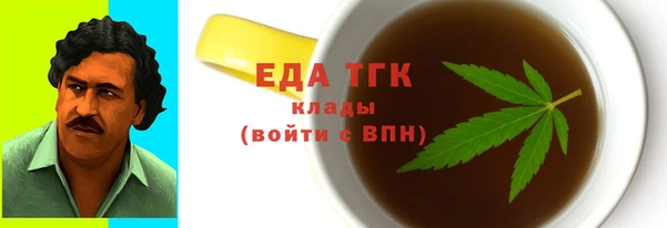 СК Нефтекумск