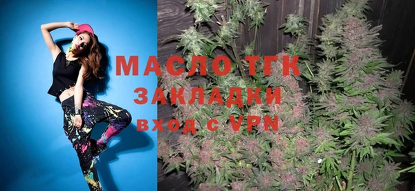 ешки Нефтегорск