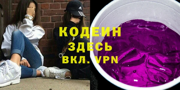 меф VHQ Нея