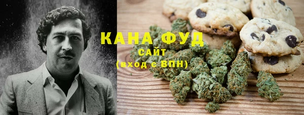 меф VHQ Нея