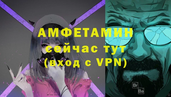 СК Нефтекумск