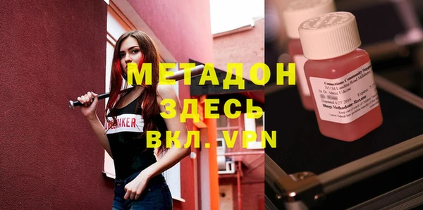 меф VHQ Нея