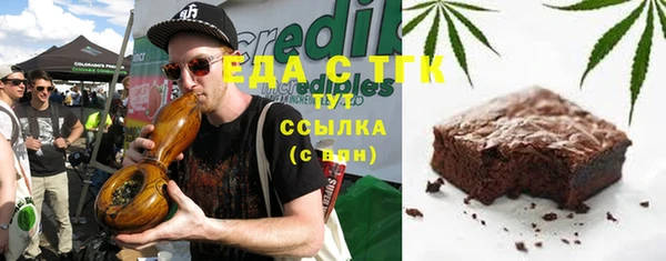 ешки Нефтегорск