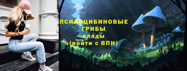 меф VHQ Нея