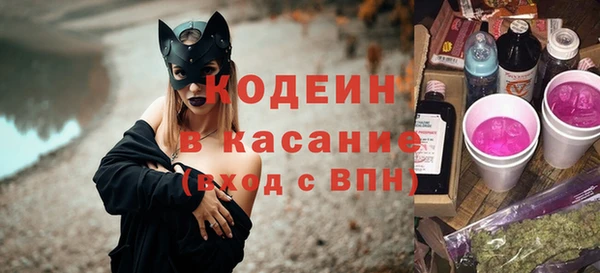 ешки Нефтегорск