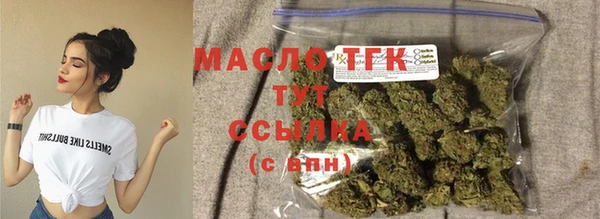 ешки Нефтегорск