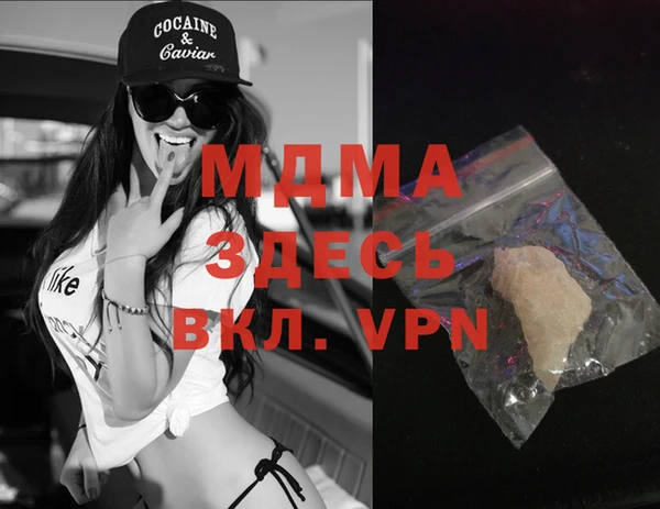 меф VHQ Нея