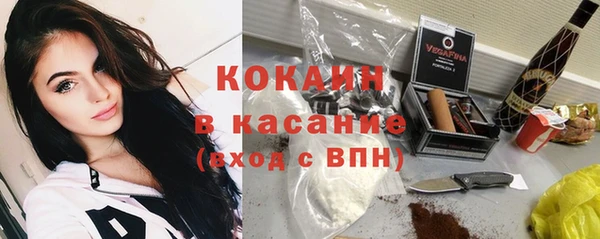 меф VHQ Нея