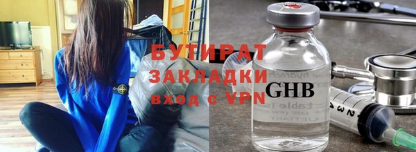 СК Нефтекумск