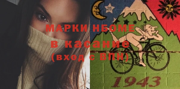 СК Нефтекумск