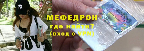 СК Нефтекумск