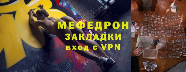 ешки Нефтегорск