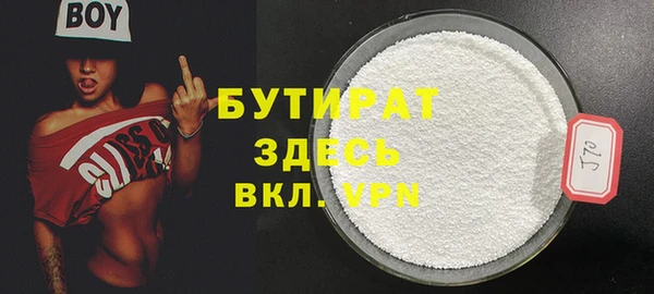 СК Нефтекумск