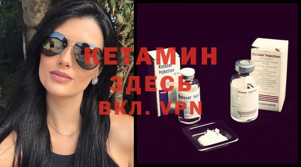 СК Нефтекумск