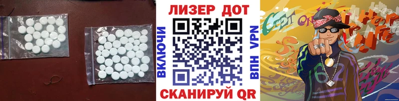 Купить закладки  Кинель  Лсд 25 экстази кислота 
