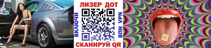 Купить закладки  Кинель  Марки NBOMe 1500мкг 